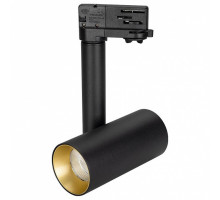 Светильник на штанге Arlight Sp-Polo SP-POLO-TRACK-PIPE-R65-8W Warm3000 (BK-GD, 40 deg)