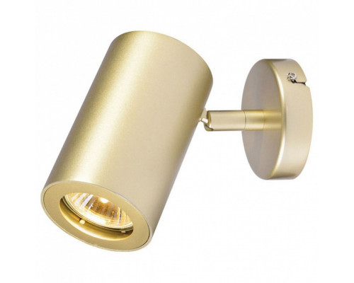 Спот SLV Enola 152013