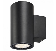 Накладной светильник SLV Supros 114140