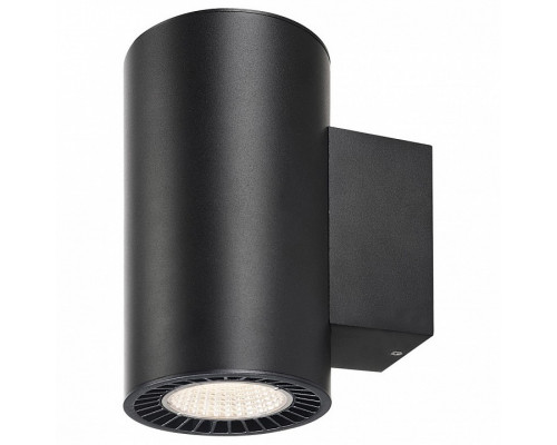 Накладной светильник SLV Supros 114140