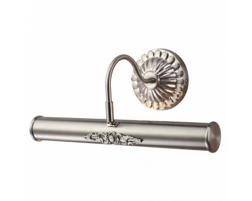 Подсветка для картин Arte Lamp Picture Lights 5 A5009AP-2SS