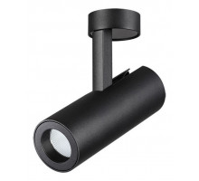 Светильник на штанге Novotech Tubo 357474