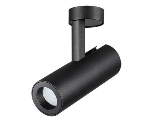 Светильник на штанге Novotech Tubo 357474