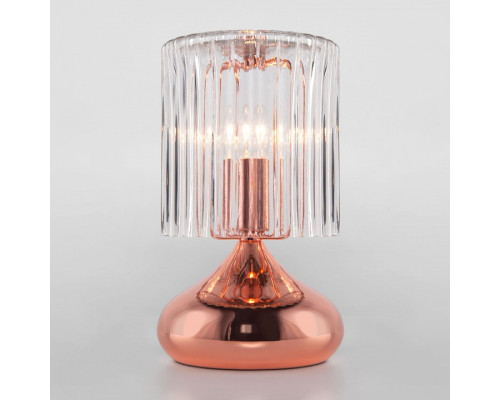 Настольная лампа декоративная Eurosvet Bulbo 01068/1 розовое золото