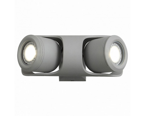 Светильник на штанге ST-Luce Round