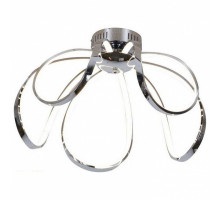 Накладной светильник Omnilux Savelli OML-04507-85