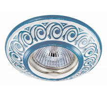 Встраиваемый светильник Novotech Vintage 370005