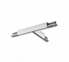 Соединитель для треков SLV  172171