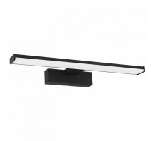 Подсветка для картины Eglo Pandella 1 98907