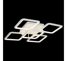 Накладной светильник Freya Omega FR6012CL-L70W