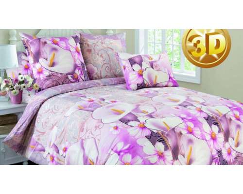 Постельное белье полутораспальное Amalia