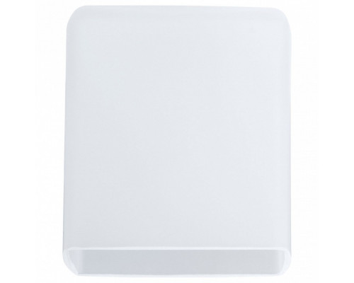 Плафон стеклянный Paulmann Quad 60015