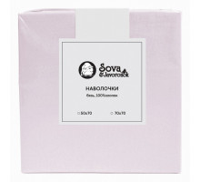 Набор из 2 наволочек  (50x70 см) S&J B