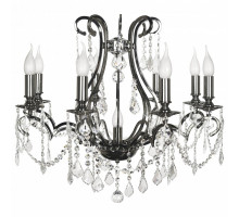 Подвесная люстра Dio D’Arte Isola Isola E 1.1.8.300 NB