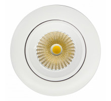 Встраиваемый светильник Citilux Альфа 