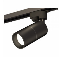 Светильник на штанге Ambrella Track System 11 XT6302010