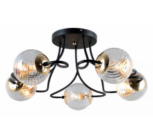 Люстра на штанге Rivoli Nuovo Б0044413