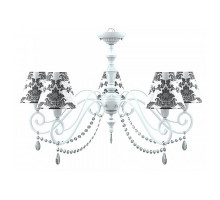 Подвесная люстра Lamp4You Classic 20 E3-05-WM-LMP-O-2-CRL-E3-05-TR-UP