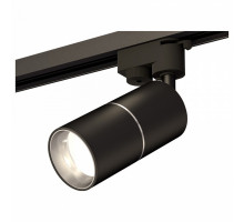 Светильник на штанге Ambrella Track System 11 XT6302001