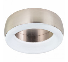 Встраиваемый светильник Citilux Болла 