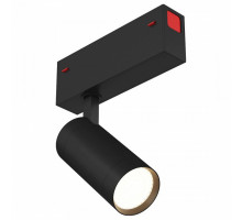 Светильник на штанге Denkirs Dk80 DK8010-BK