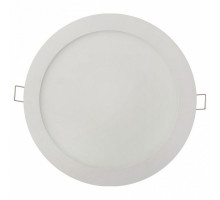 Встраиваемый светильник Horoz Electric Slim 