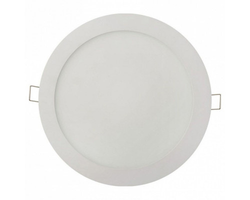 Встраиваемый светильник Horoz Electric Slim