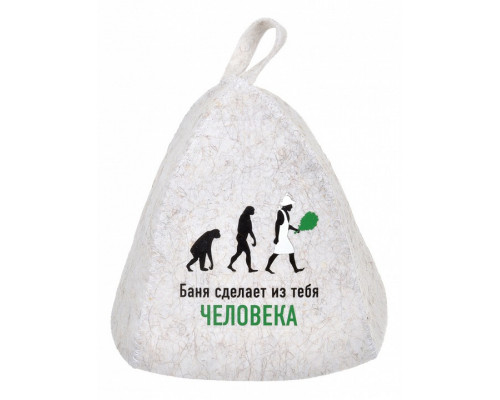 Шапка для бани универсальная Баня сделает из тебя человека