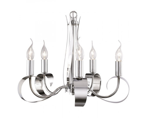 Подвесная люстра Arte Lamp Galeone A1322LM-5CC