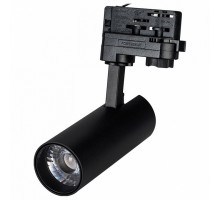 Светильник на штанге Arlight Lgd-Gera-4tr LGD-GERA-4TR-R55-10W Day (BK, 24 deg)