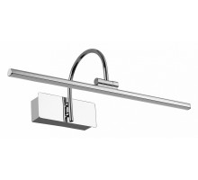 Подсветка для картины Mantra Paracuru 6380