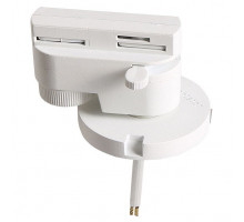 Переходник для трека Lightstar Asta 592076