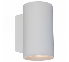 Бра Zumaline Sandy 92695