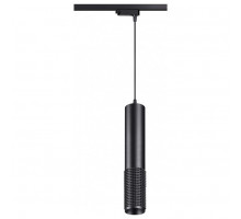 Подвесной светильник Novotech Port 370769