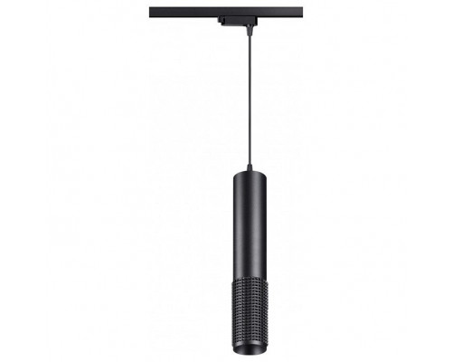 Подвесной светильник Novotech Port 370769