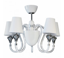 Люстра на штанге Lightstar Otto 809056