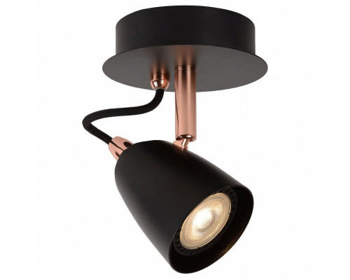 Спот Lucide Ride LED 26956/05/17