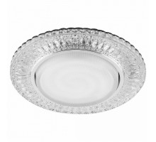 Встраиваемый светильник Feron Saffit  29475