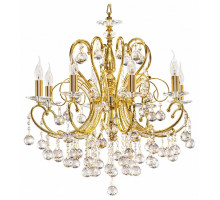 Подвесная люстра Osgona Elegante 708082