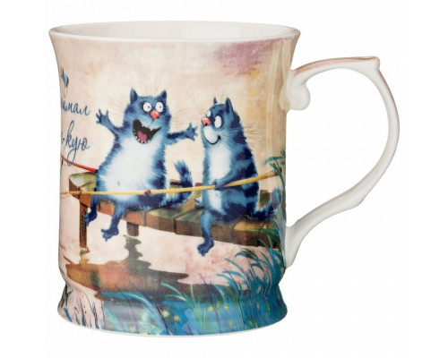 Кружка (400 мл) Рыбаки 104-612