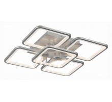 Потолочная люстра EVOLED Valiano 