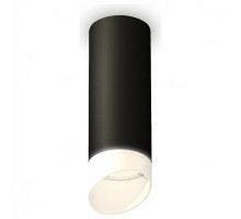 Накладной светильник Ambrella Techno Spot 316 XS6343044