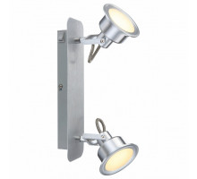 Бра Globo Lindsey 56954-2