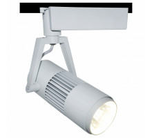 Светильник на штанге Arte Lamp Track Lights A6520PL-1WH
