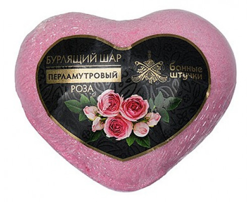 Набор для ванной (8x4.6x7 см) Сердце 33440