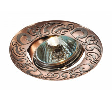 Встраиваемый светильник Novotech Henna 369641