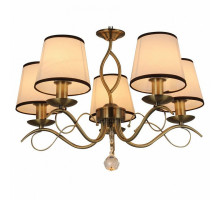 Подвесная люстра Hiper Grand H104-5