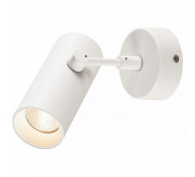 Спот SLV Revilo 1000903