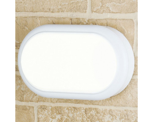 Накладной светильник Elektrostandard LTB04 a037932