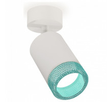 Спот Ambrella Xm631 XM6312004